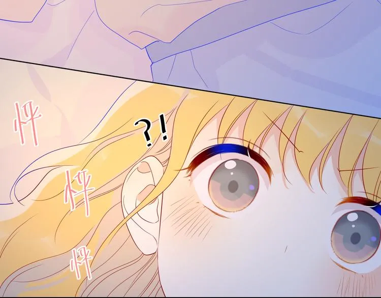 第48话 无法按捺 第60页