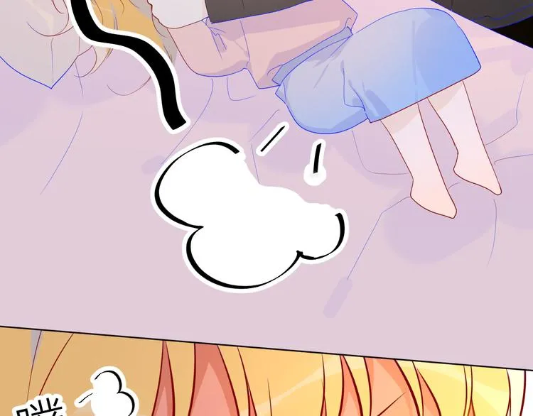 第48话 无法按捺 第63页