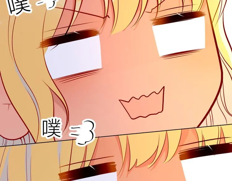 第48话 无法按捺 第64页
