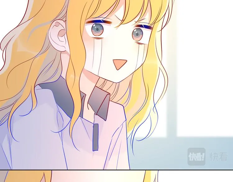 第49话 小小心思 第27页