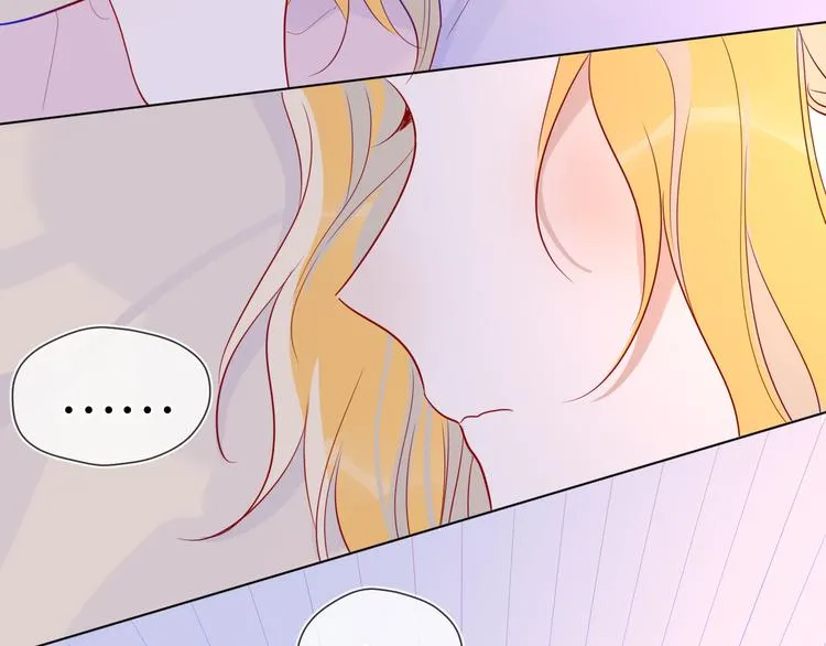 第49话 小小心思 第43页