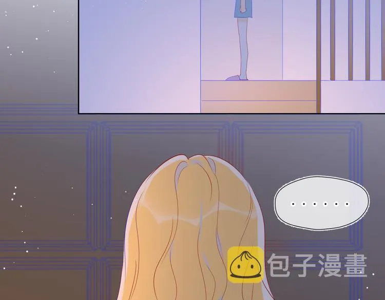 第49话 小小心思 第77页