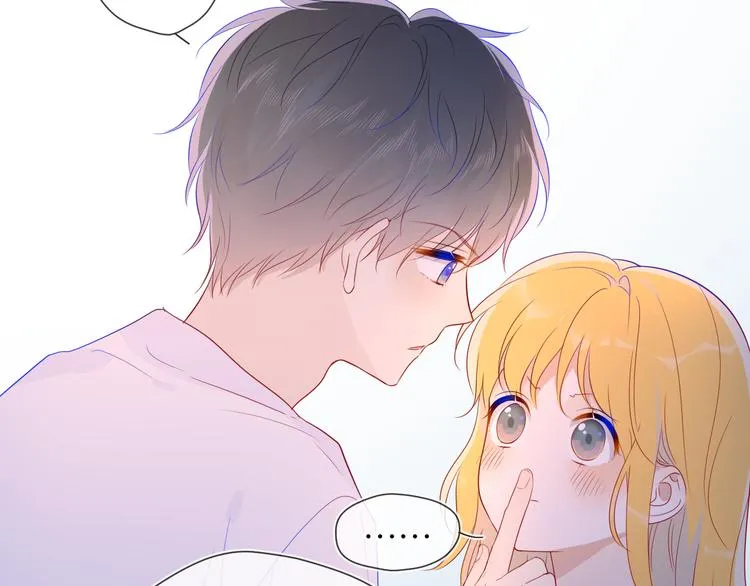 第49话 小小心思 第88页