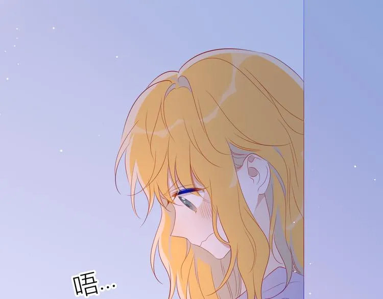 第49话 小小心思 第102页