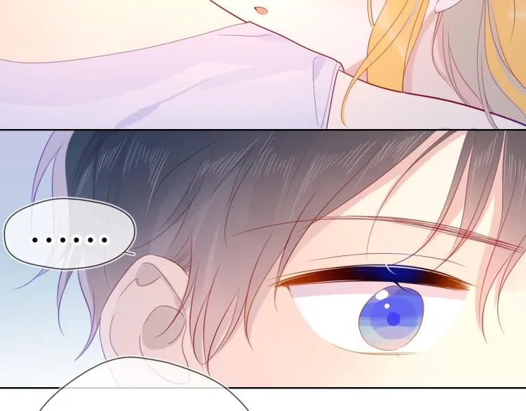 第51话 不要怕 第29页