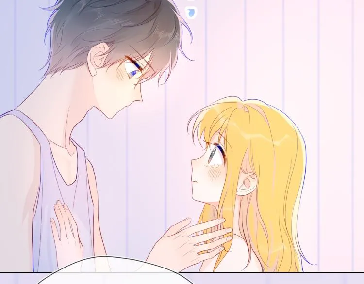 第51话 不要怕 第36页