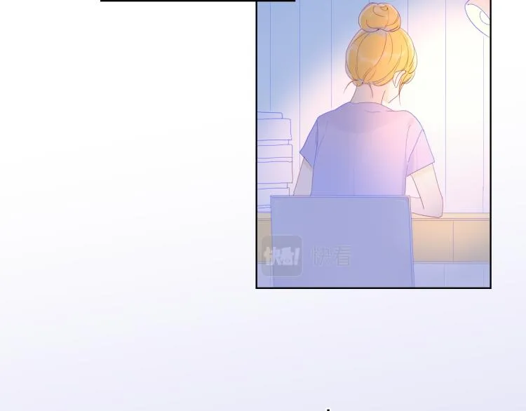 第51话 不要怕 第56页