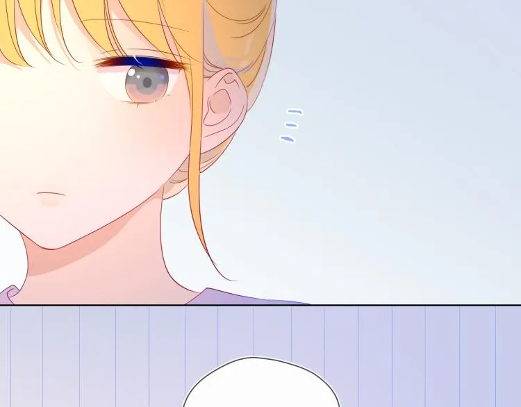 第51话 不要怕 第58页