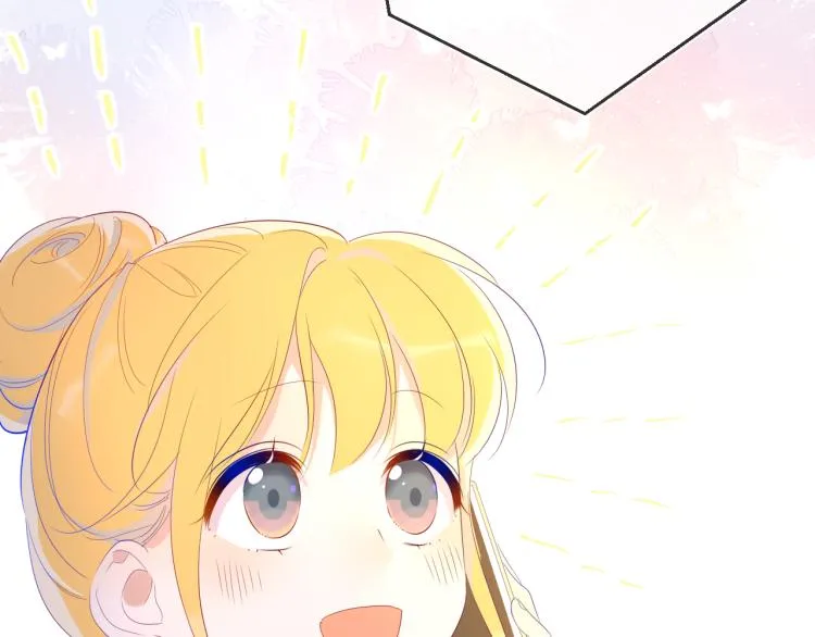 第51话 不要怕 第78页