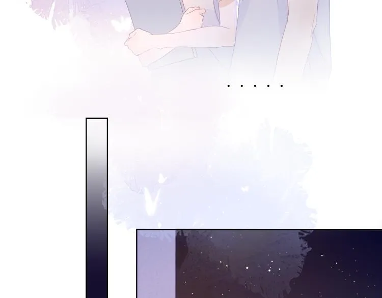 第52话 我们的森林 第40页