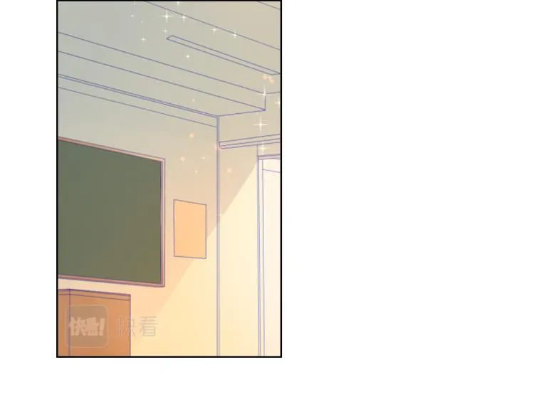 第53话 等等我！ 第15页