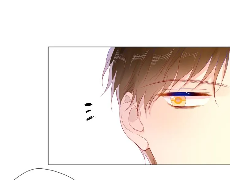 第53话 等等我！ 第20页
