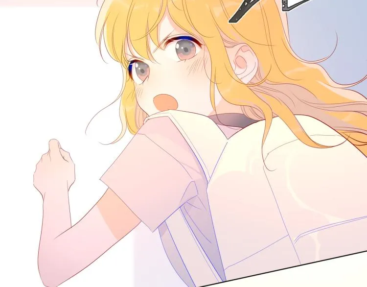第53话 等等我！ 第34页
