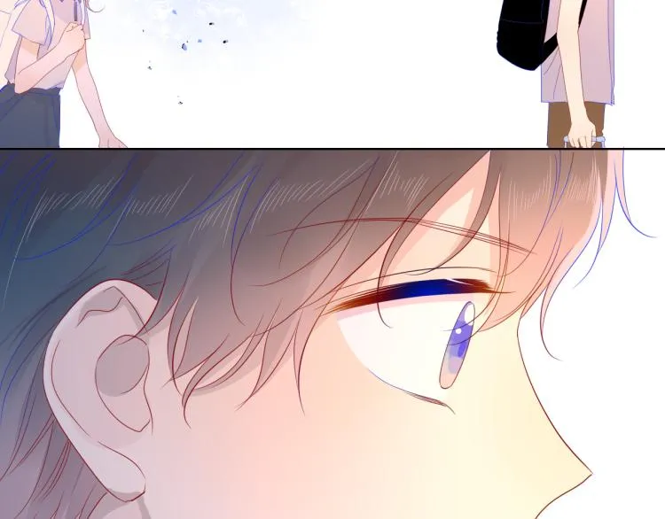 第53话 等等我！ 第44页