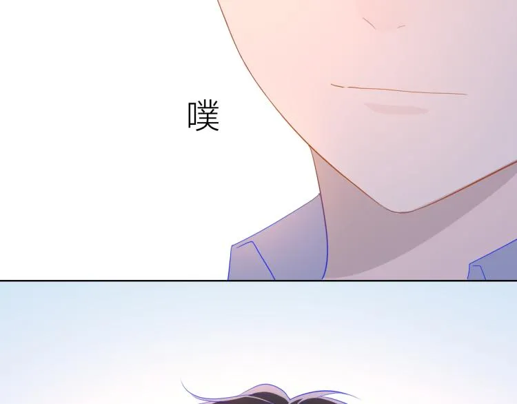 第54话 拥抱 第12页