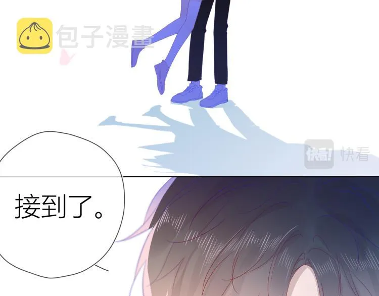 第54话 拥抱 第38页