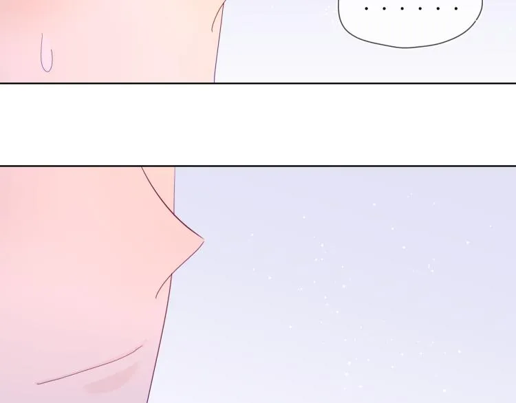 第54话 拥抱 第59页
