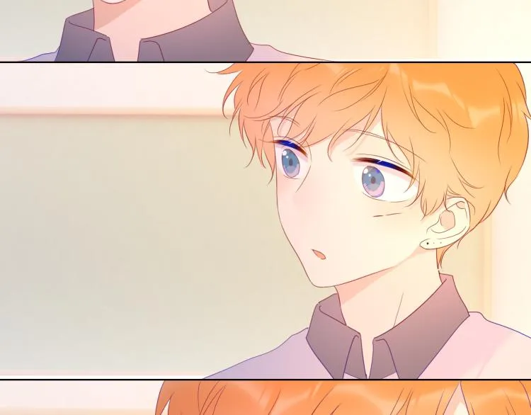 第55话 独自一人与好友申请 第32页
