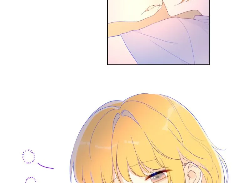 第56话 弥羽秋 第5页