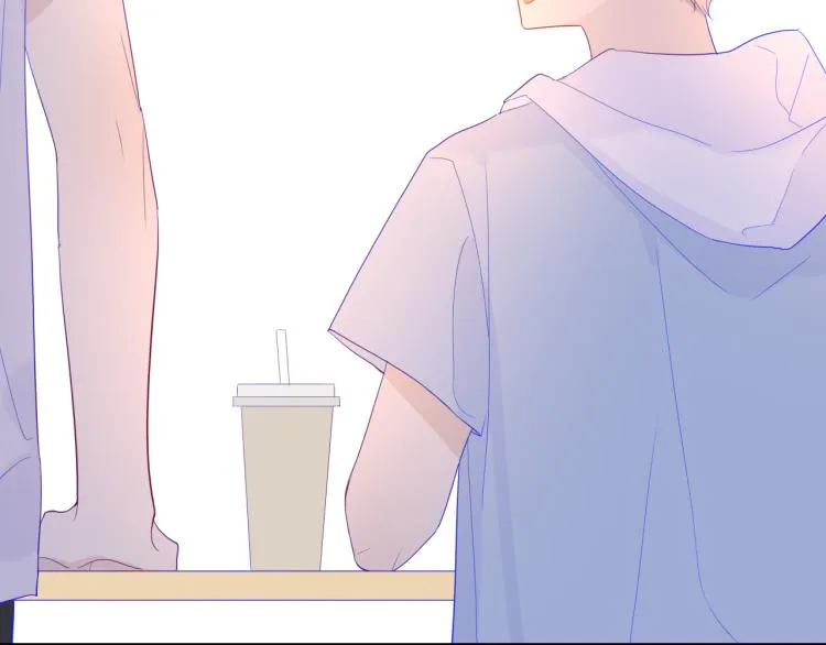 第56话 弥羽秋 第15页