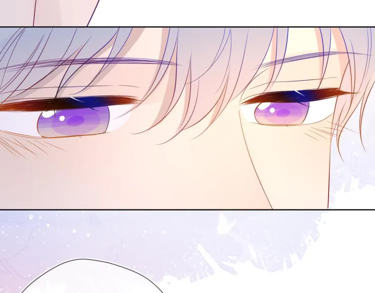 第56话 弥羽秋 第25页