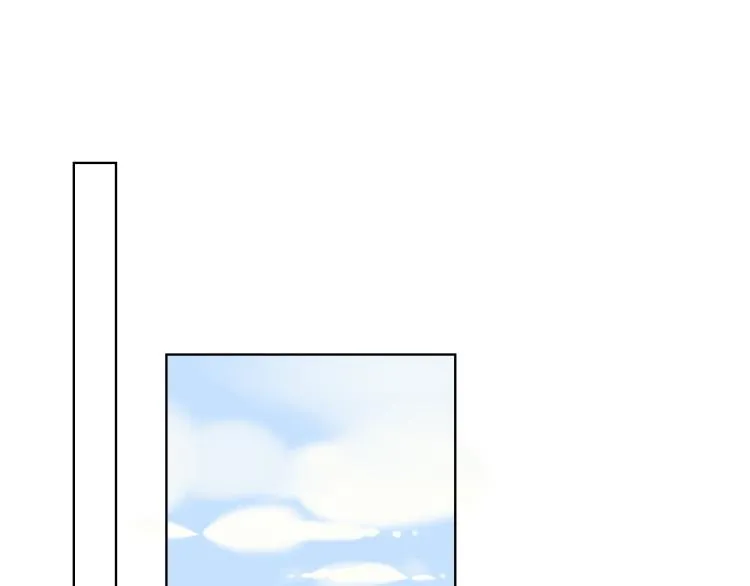 第56话 弥羽秋 第28页