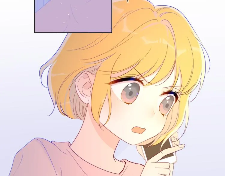 第58话 各自的方向 第4页