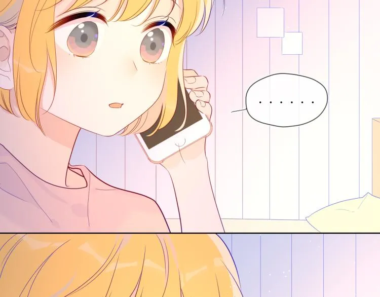 第58话 各自的方向 第19页