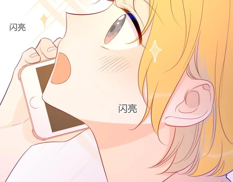 第58话 各自的方向 第27页