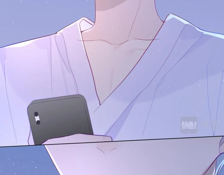 第58话 各自的方向 第44页