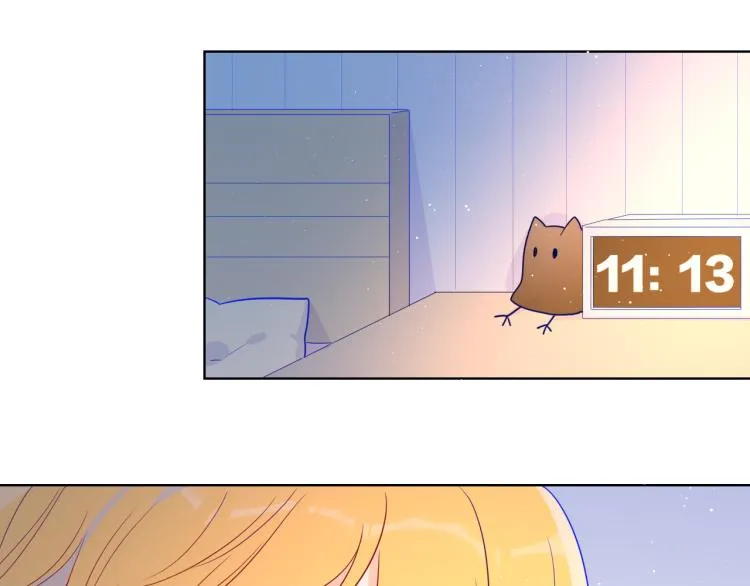 第58话 各自的方向 第47页