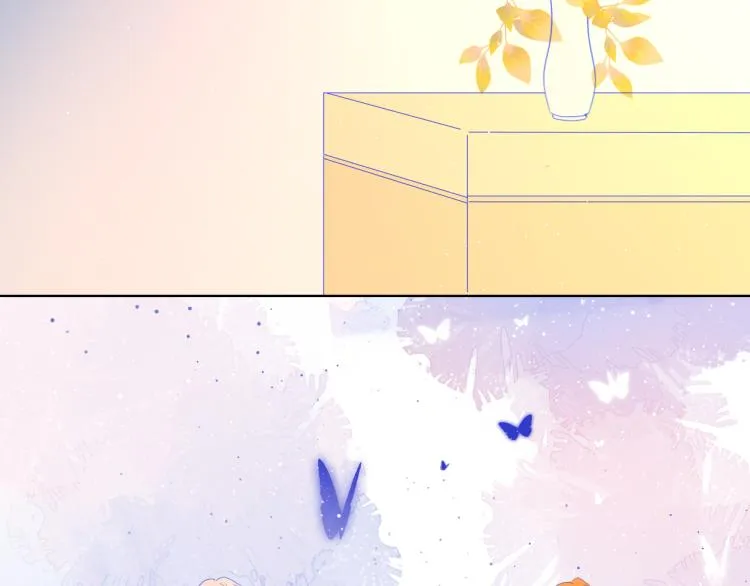 第58话 各自的方向 第59页