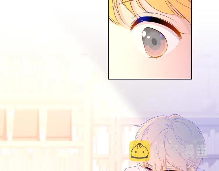 第57话 知己 第13页