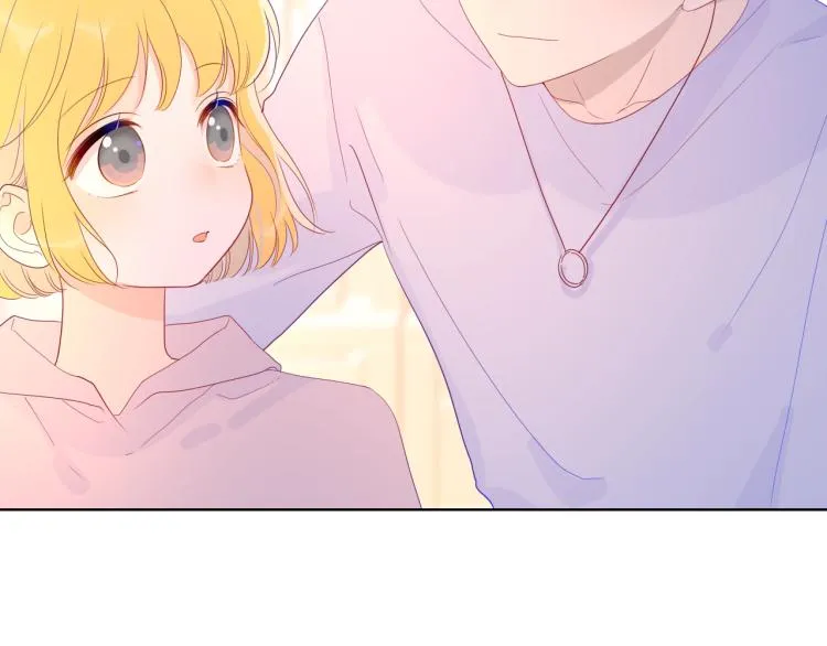 第57话 知己 第17页