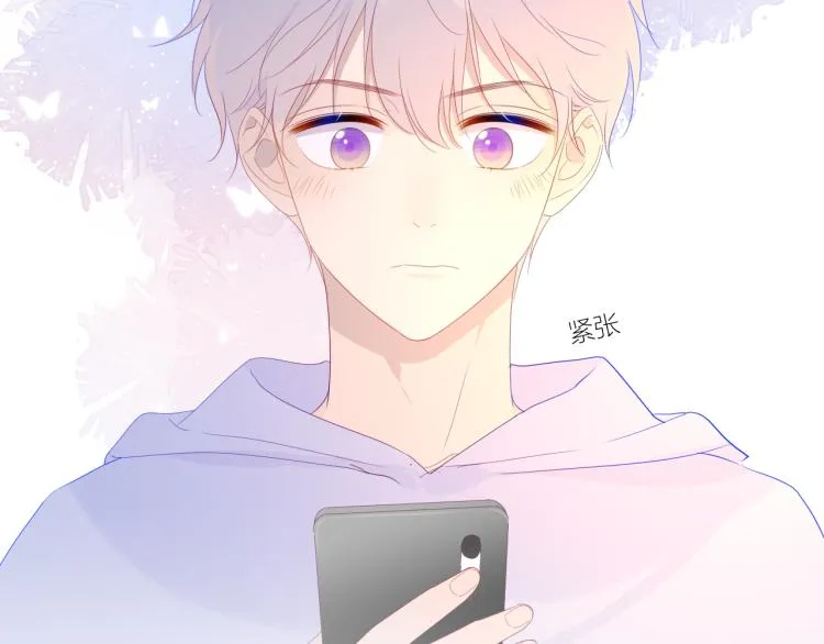 第57话 知己 第38页