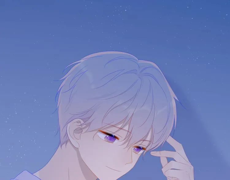 第57话 知己 第46页