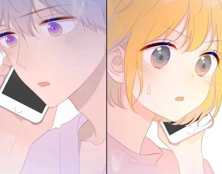 第57话 知己 第53页