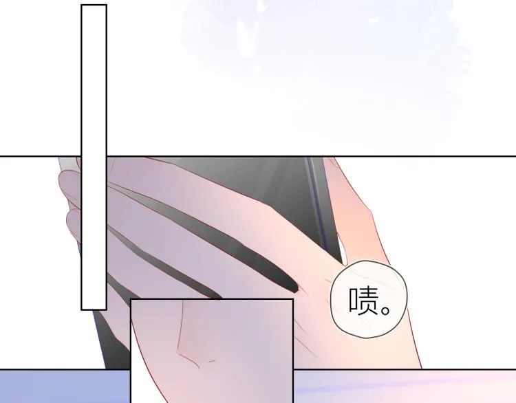 第60话 走吧！去找他！ 第32页