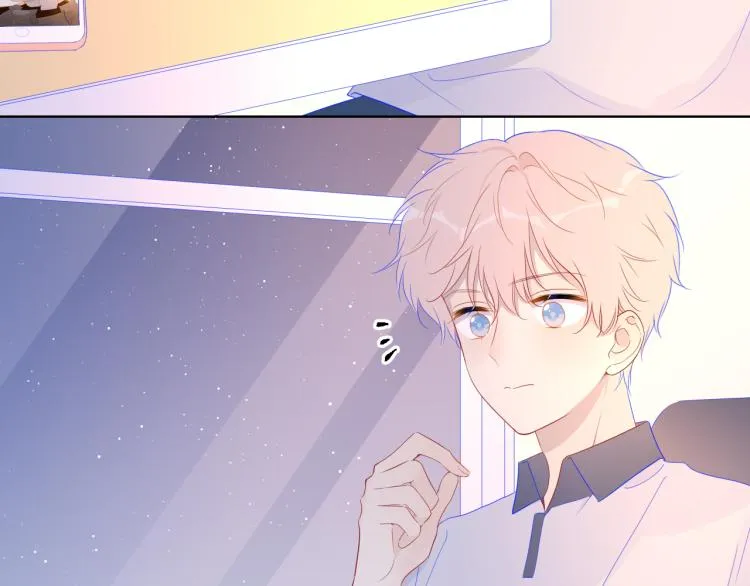 第60话 走吧！去找他！ 第51页