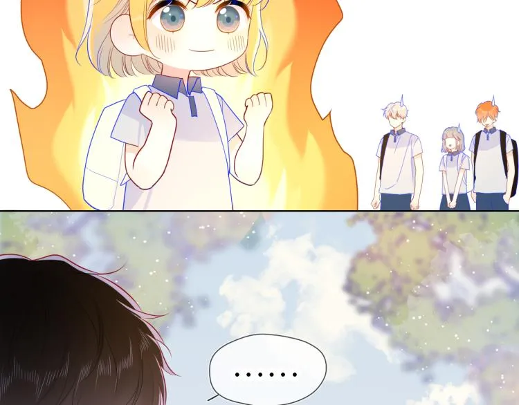 第59话 考试结果 第14页