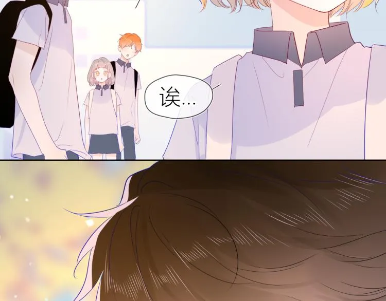 第59话 考试结果 第22页