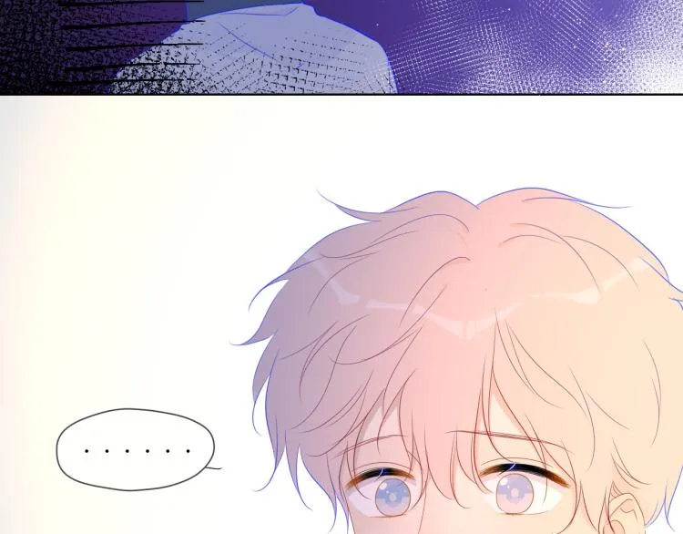 第59话 考试结果 第40页