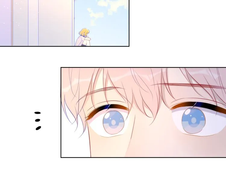 第59话 考试结果 第45页