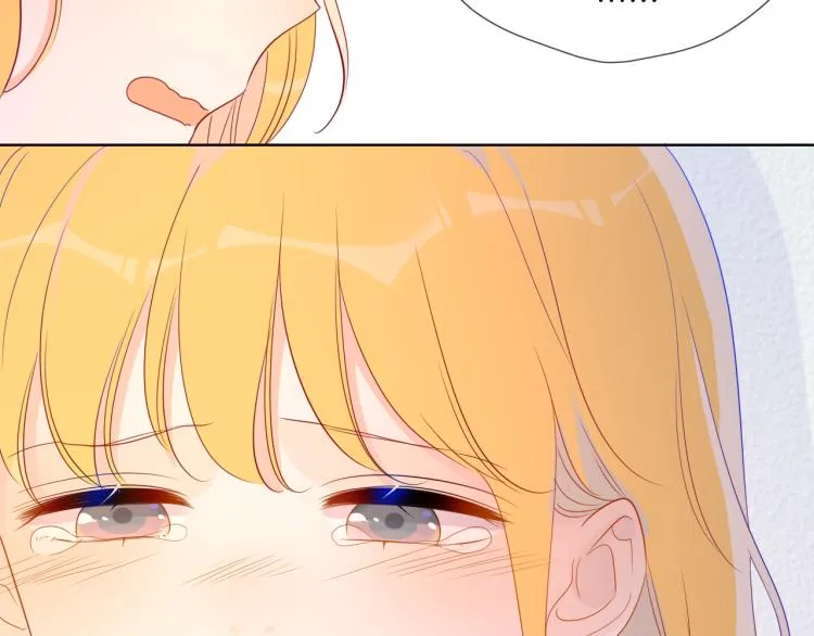 第59话 考试结果 第56页