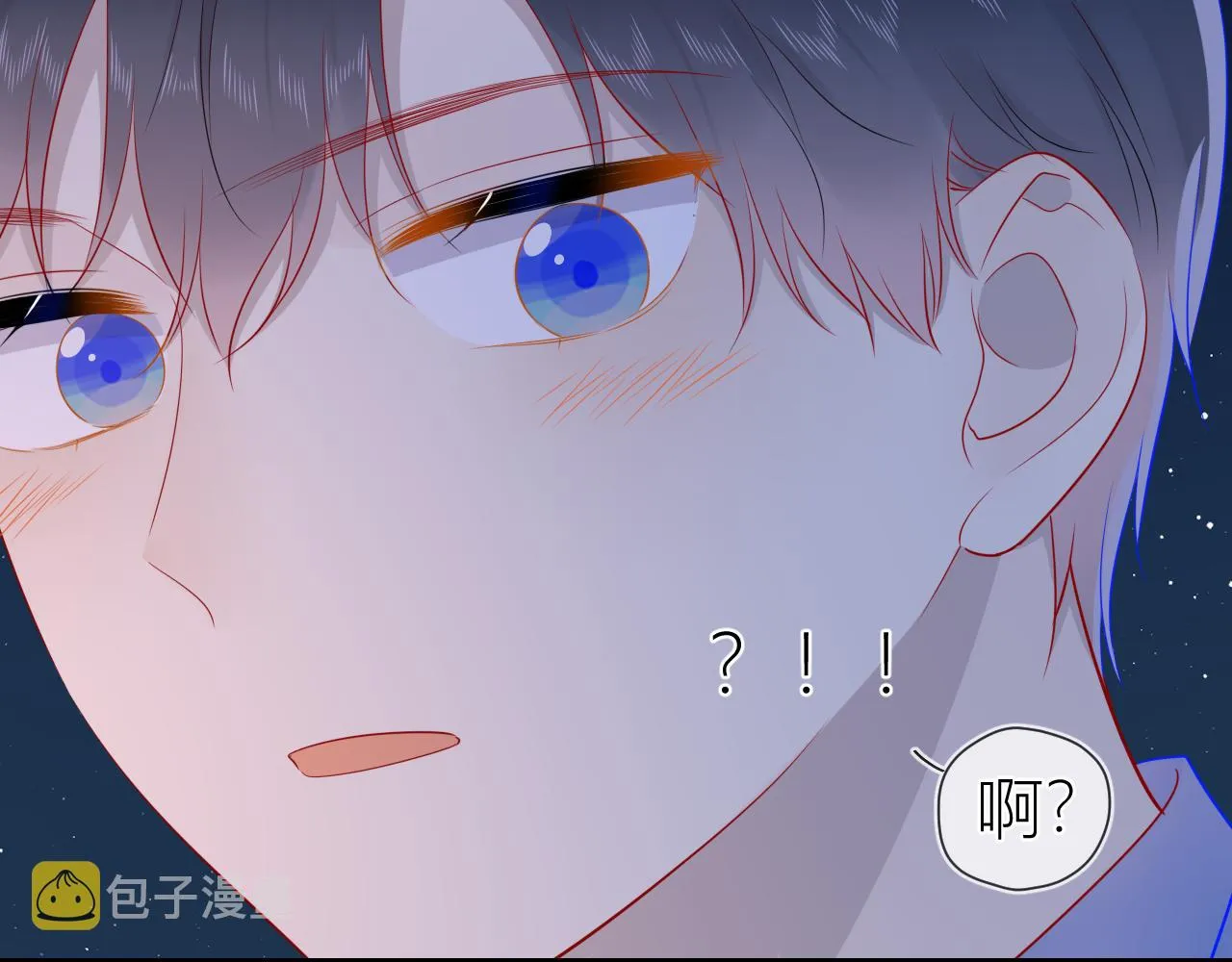 第61话 你也是我重要的人 第45页