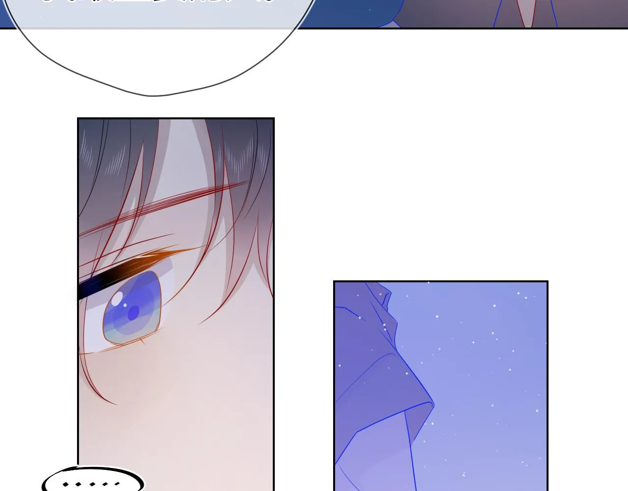 第61话 你也是我重要的人 第49页