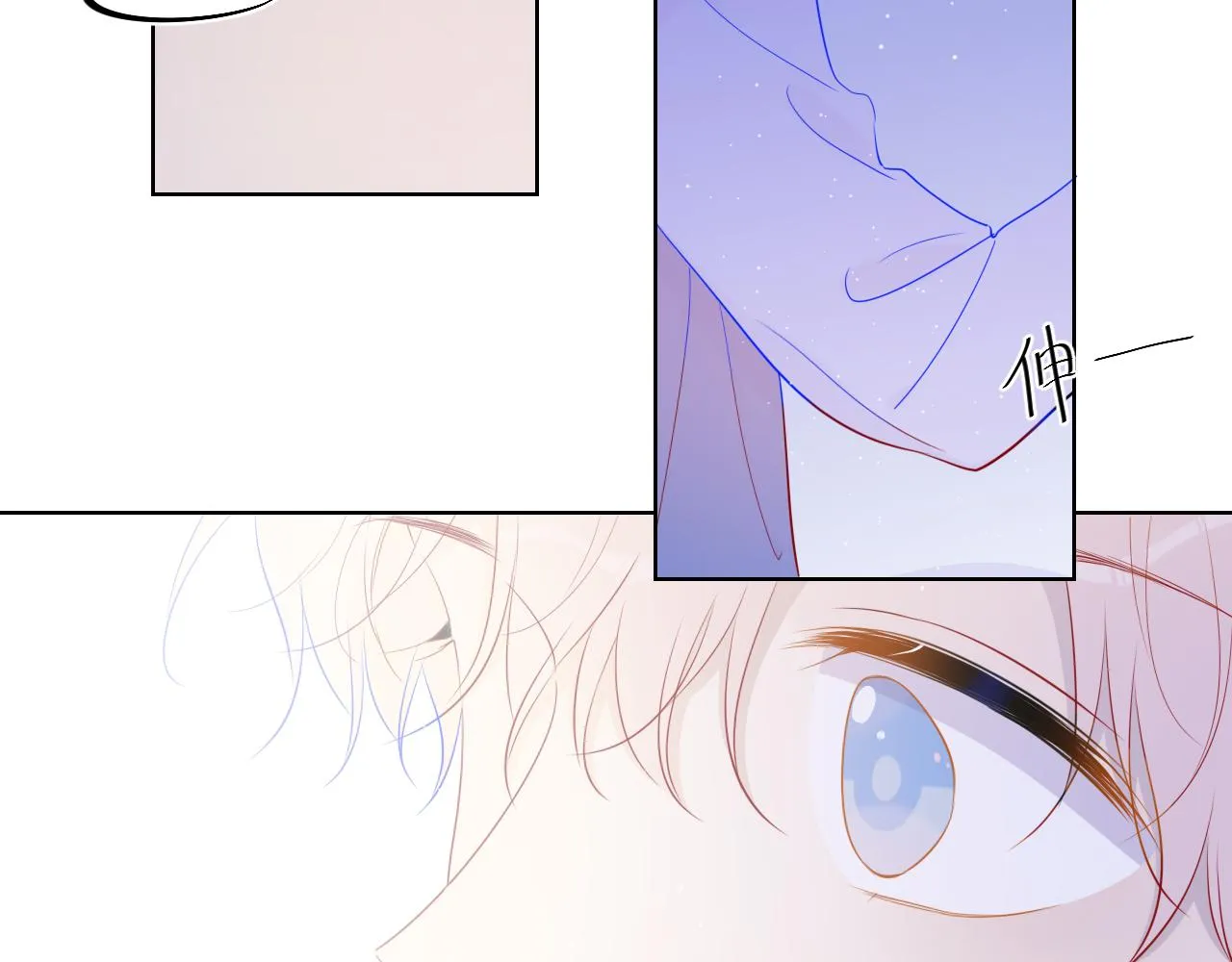 第61话 你也是我重要的人 第50页