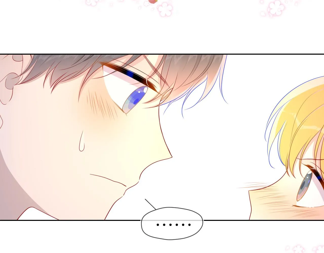 第63话 鼻血止不住！ 第6页