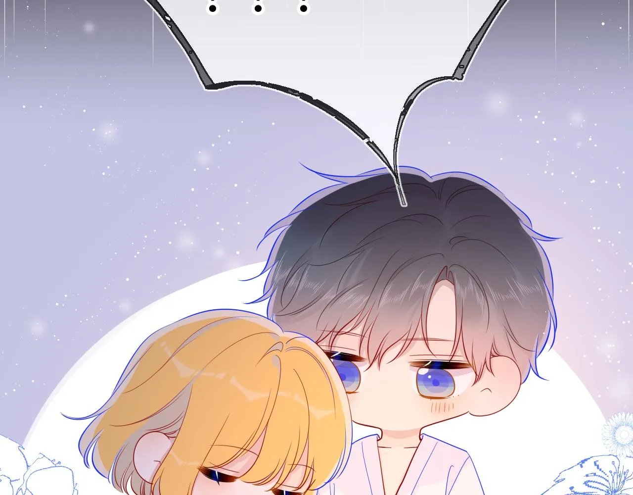 第65话 等我回去！ 第26页