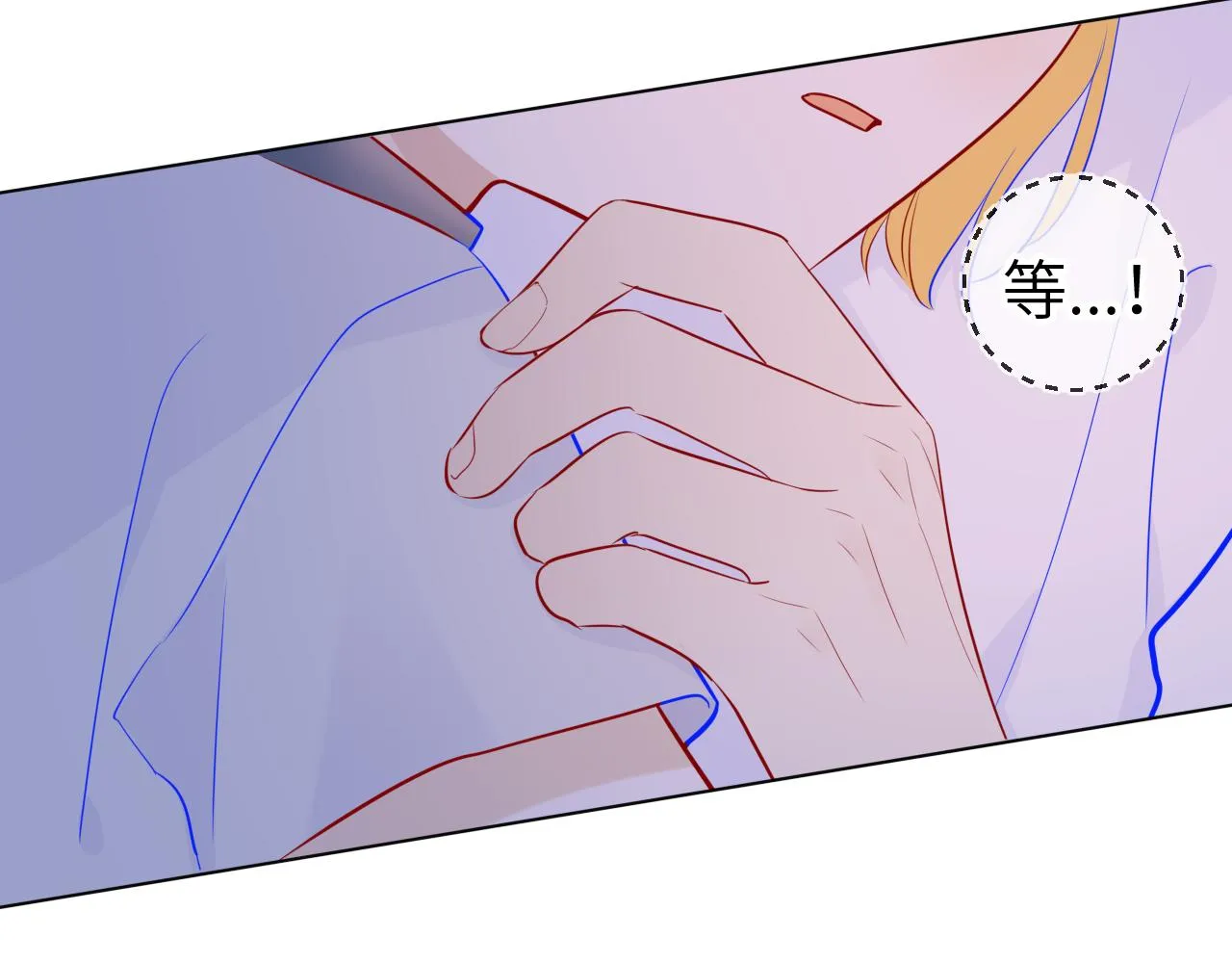 第65话 等我回去！ 第30页